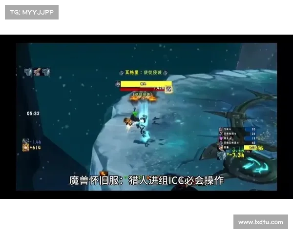 魔兽一键驱散技能栏图标居中展示之谜